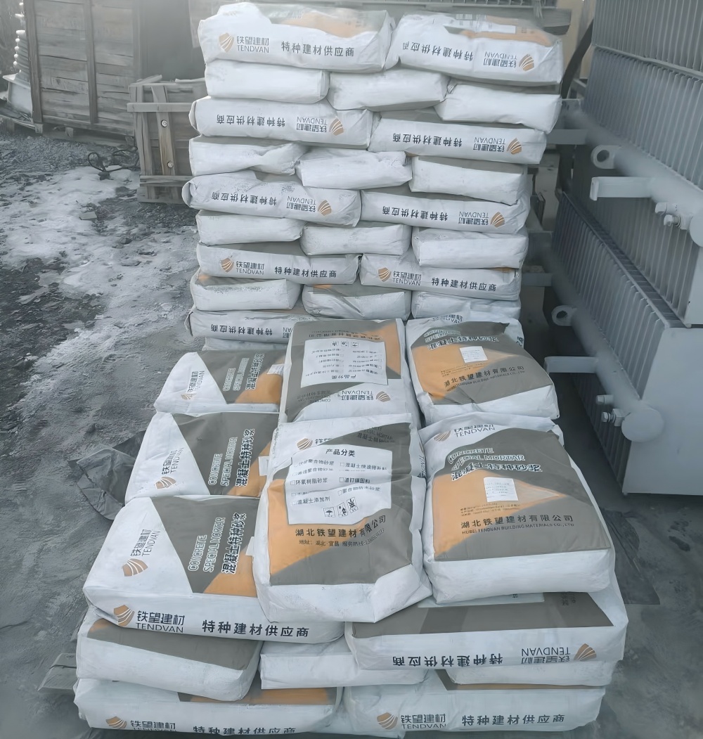 金塔M50干硬性无收缩砂浆