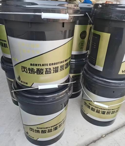 金塔丙烯酸盐灌浆料