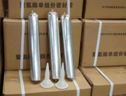 金塔聚氨酯密封胶